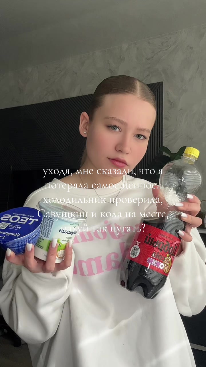 @Ангелина Романова I фитнес 🎀