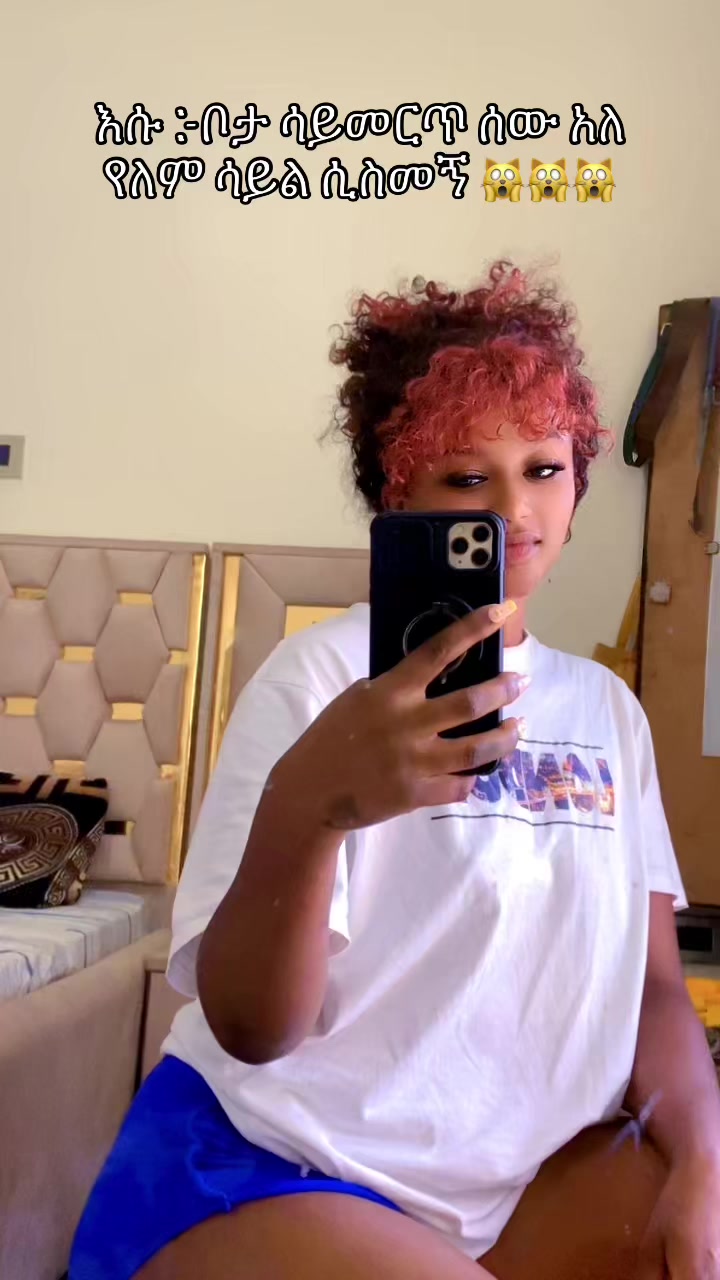 @ሊዱ ፊልሞን👗👠👜🧢
