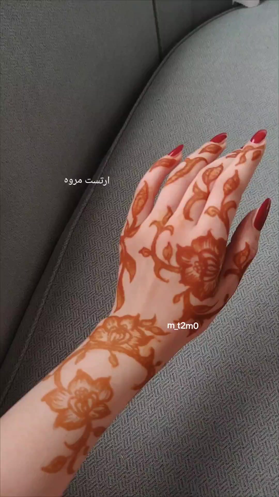 @ارتست-مروه-حنا 🌺