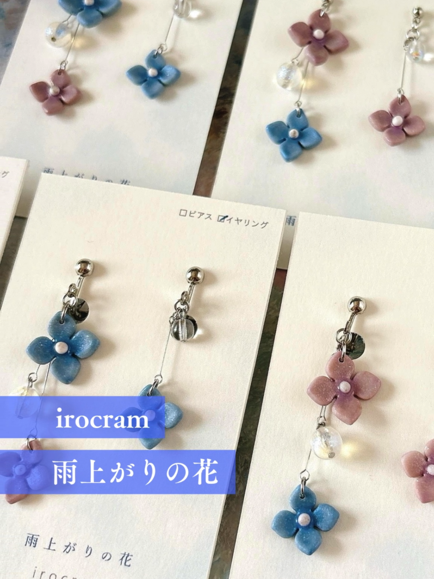 @宙フェス