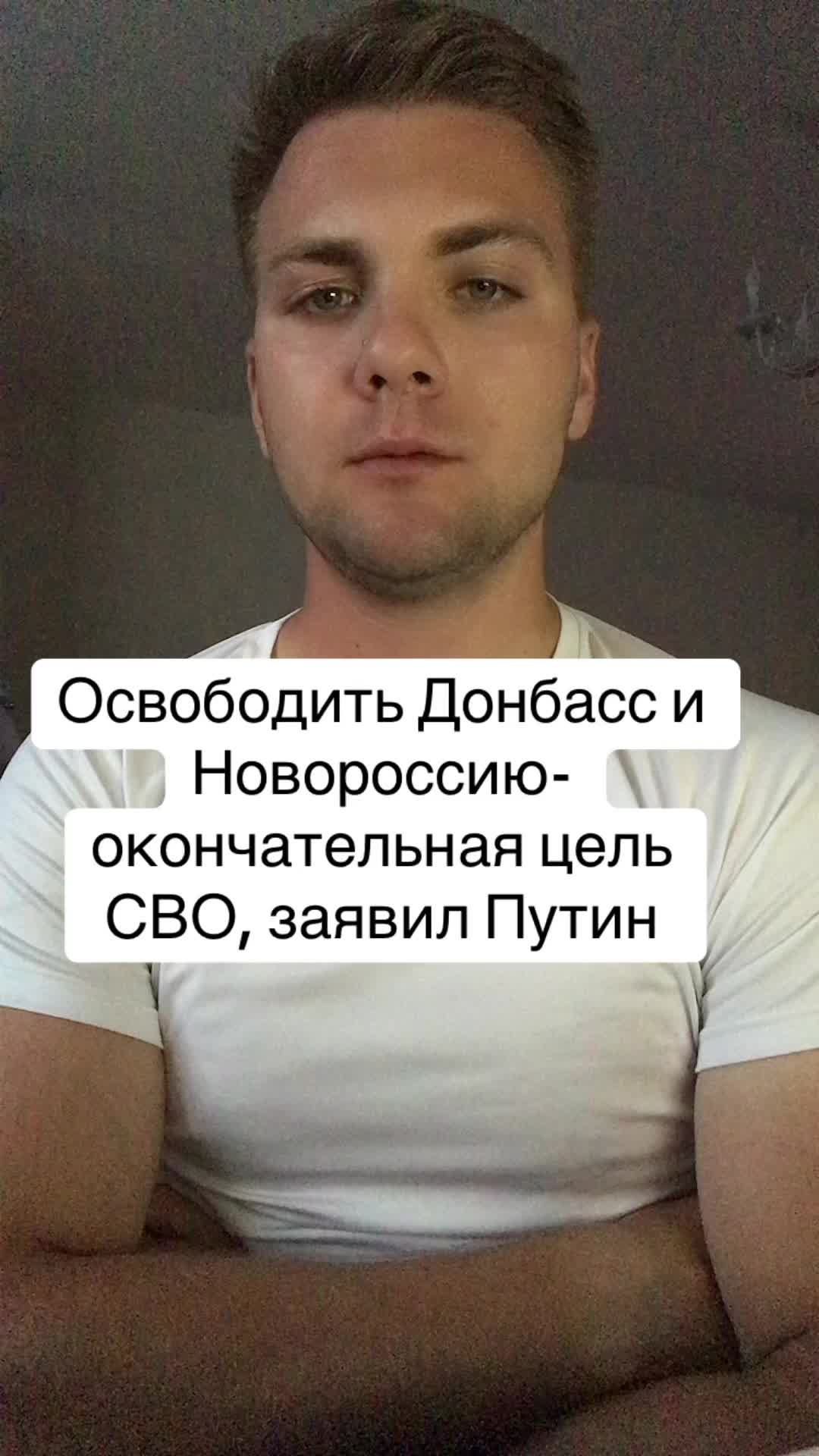 @Тёрнер