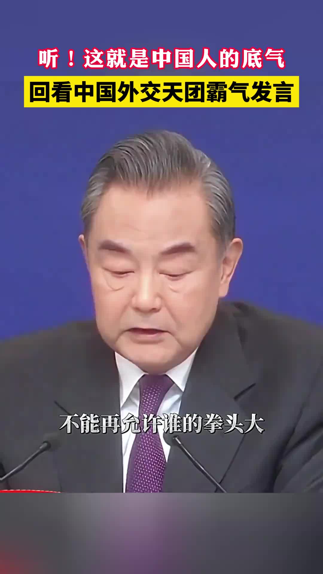 @山楂树下种桃树