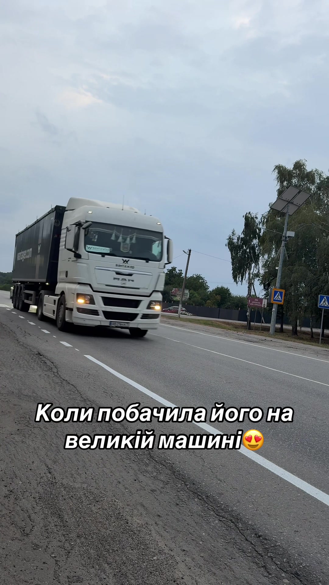 @🇺🇦Сімʼя Зубів🇺🇦