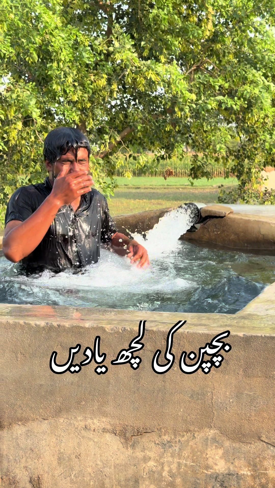 @AFZAL WATTOO