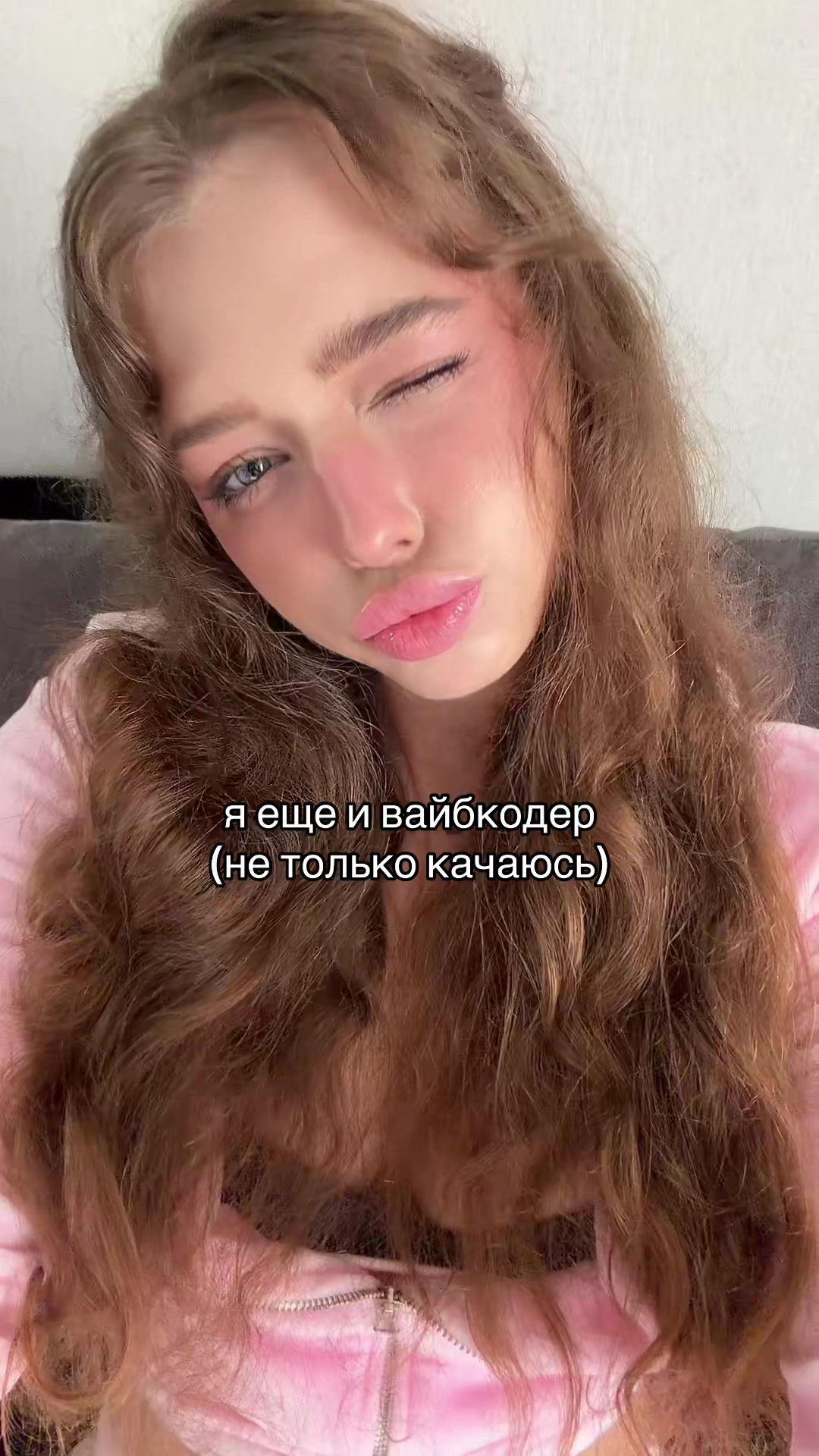 @ХОЛИСЕНС