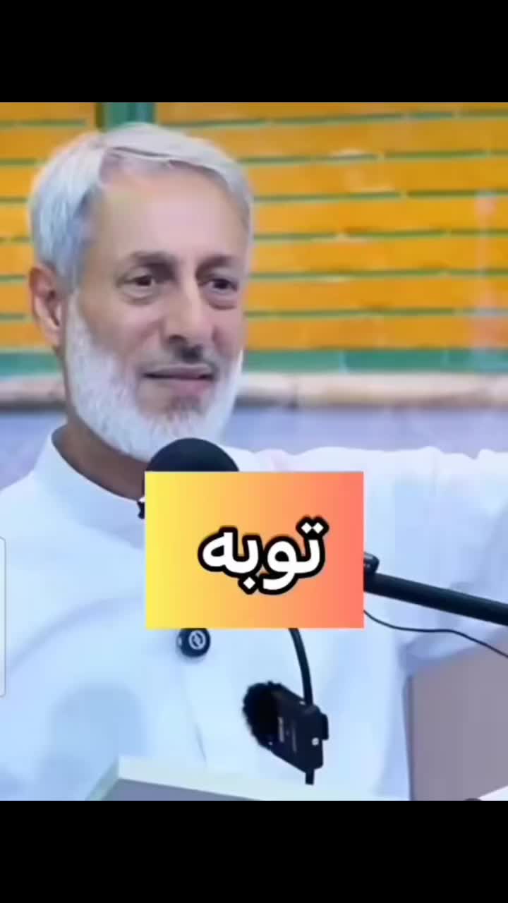 @☝️♥️عشق فقط خدا ♥️☝️