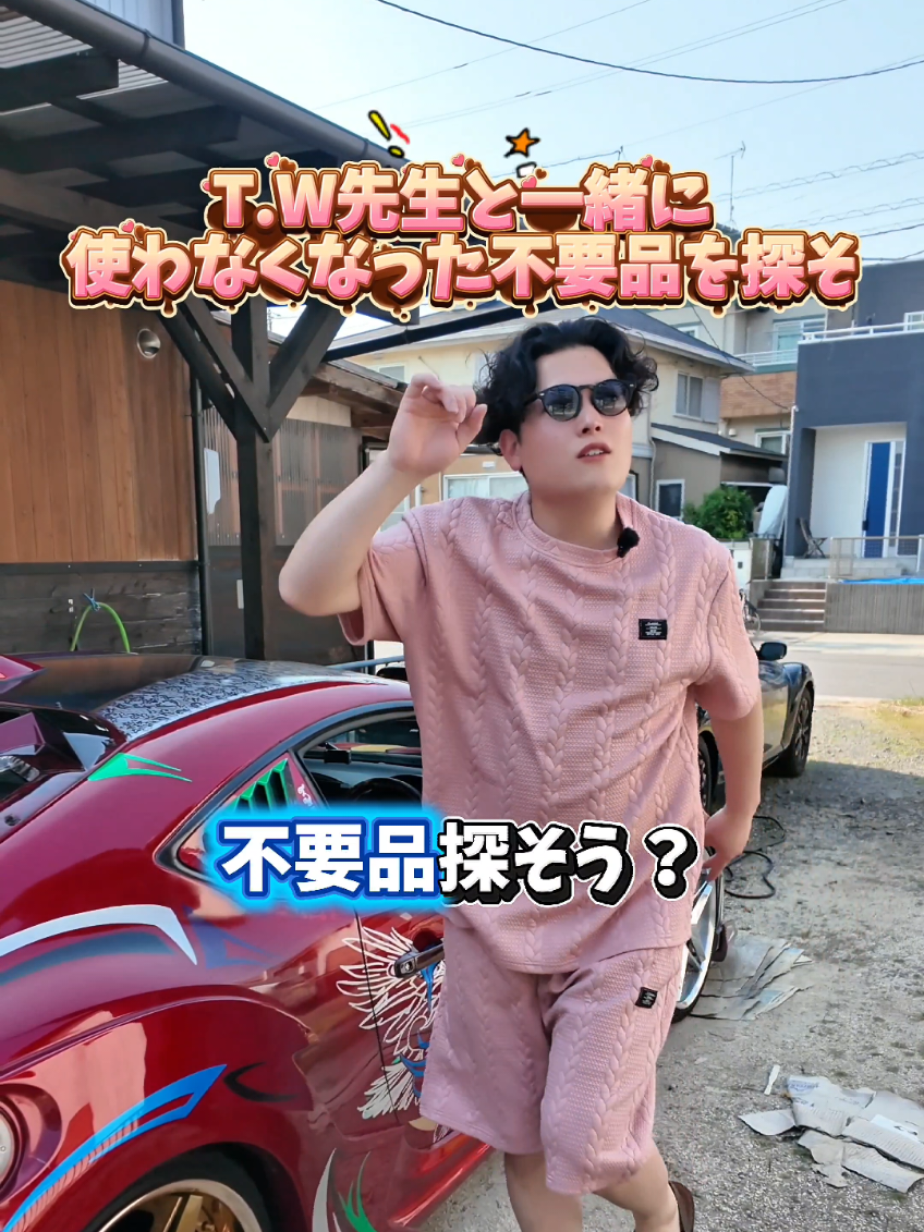 @T.W🎭塗装特化型86