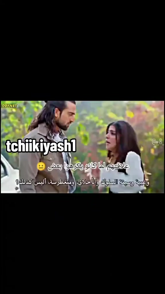 @تشيكي ياش