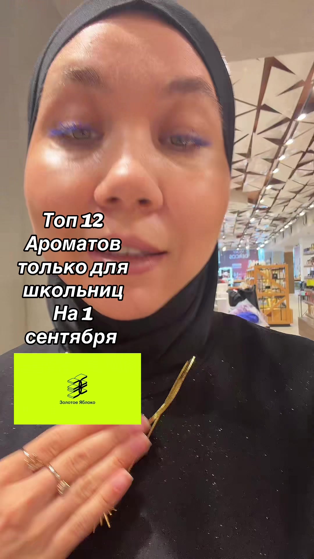 @dina_kosmetic