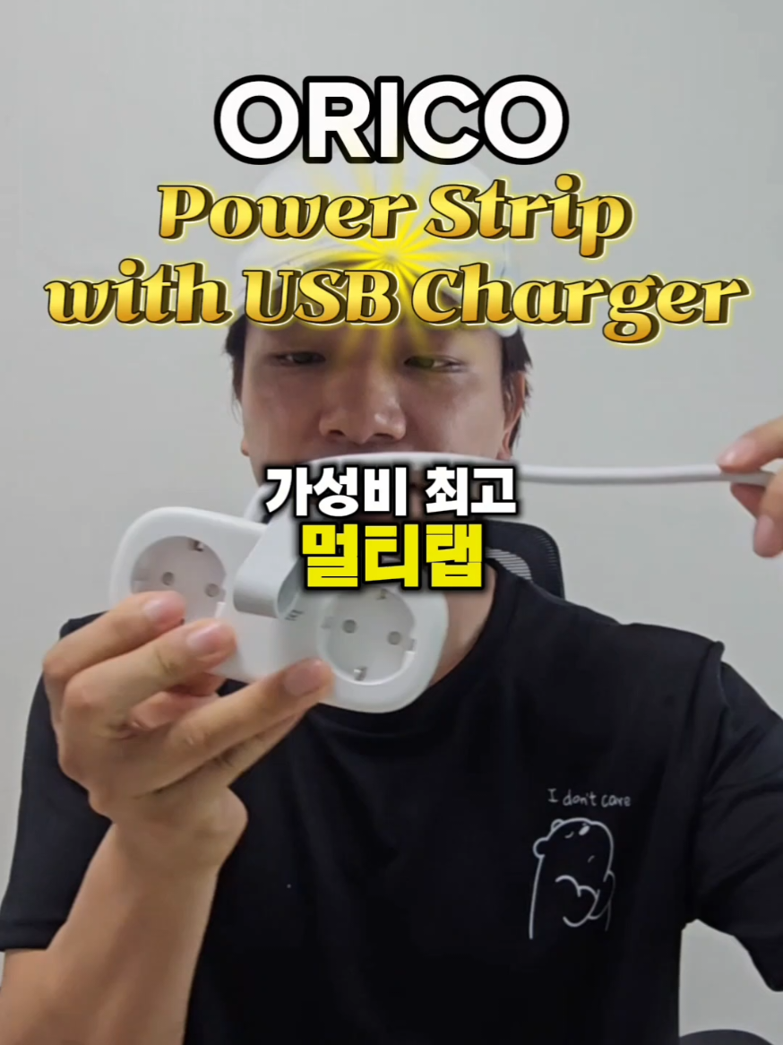 @리리꿀팁모음