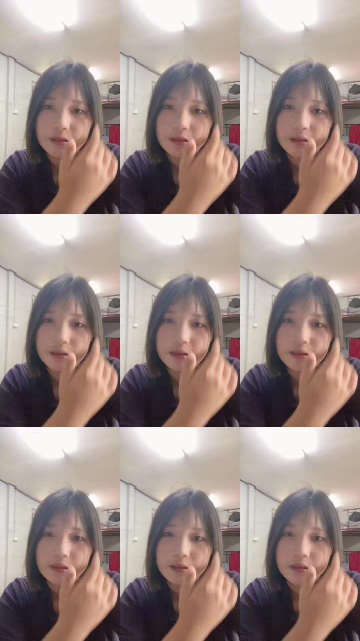 @ไอ่น้ำตาขีด