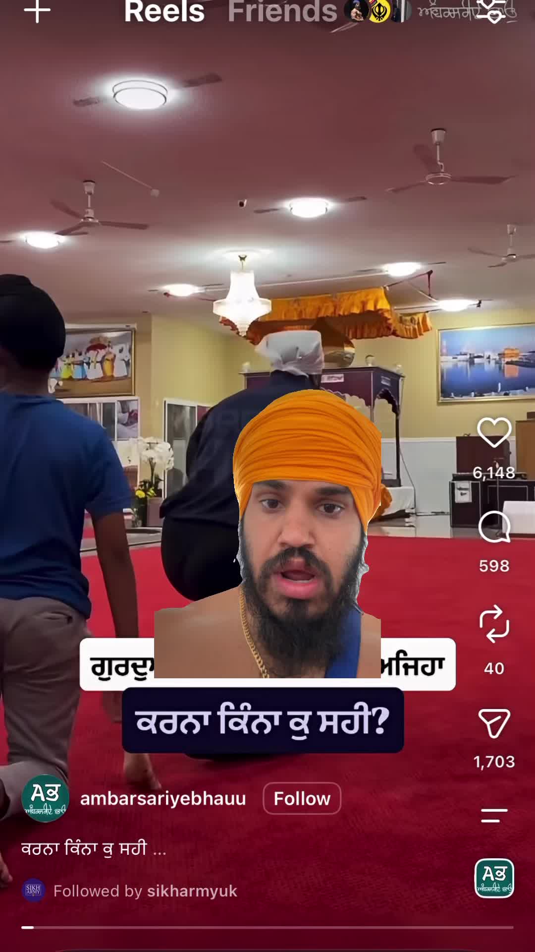 @Gurpartap Singh Khalsa