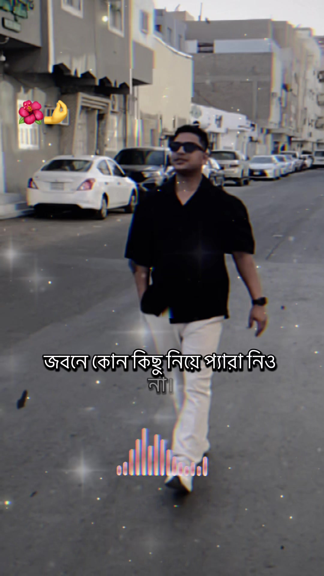 @Prince Abir