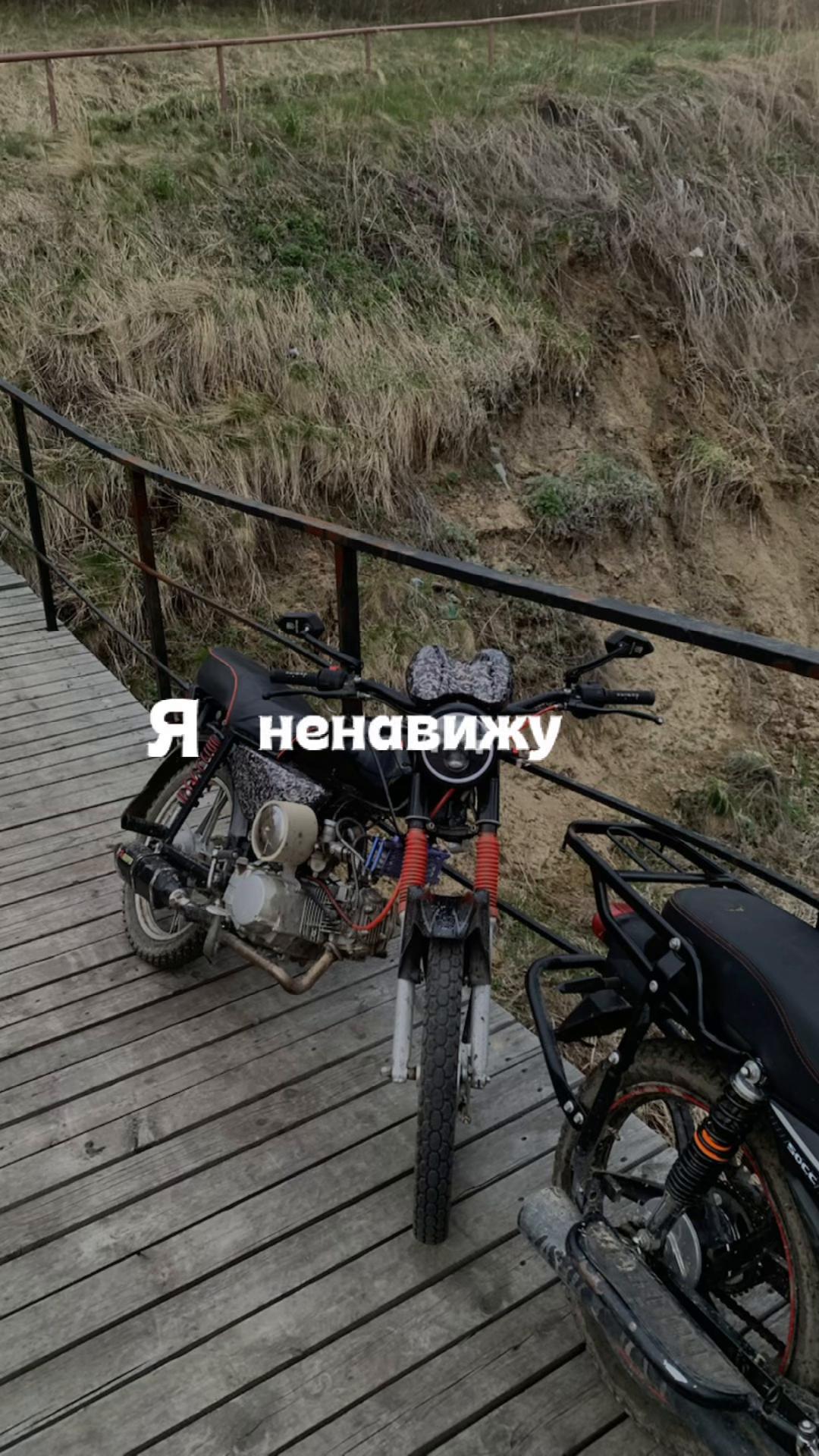 @moto/auto2026