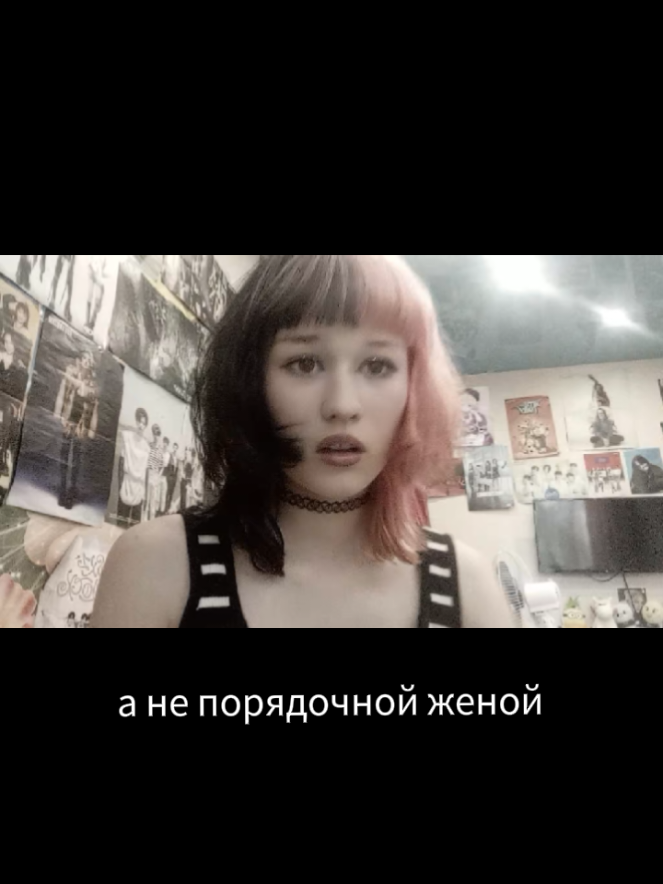 @игла