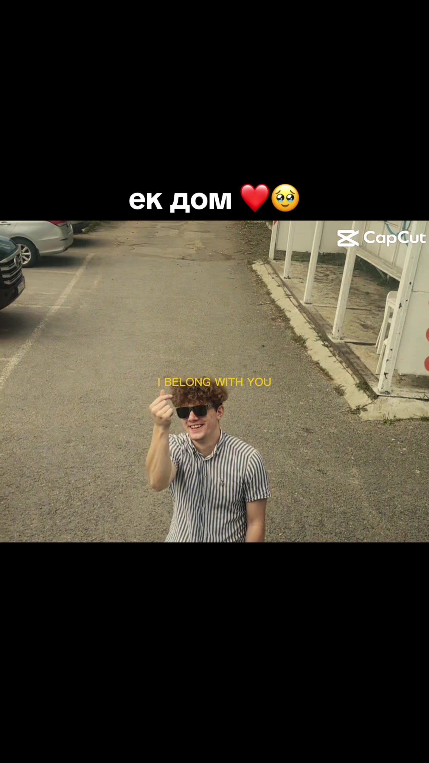 @машуляяе😛❤️