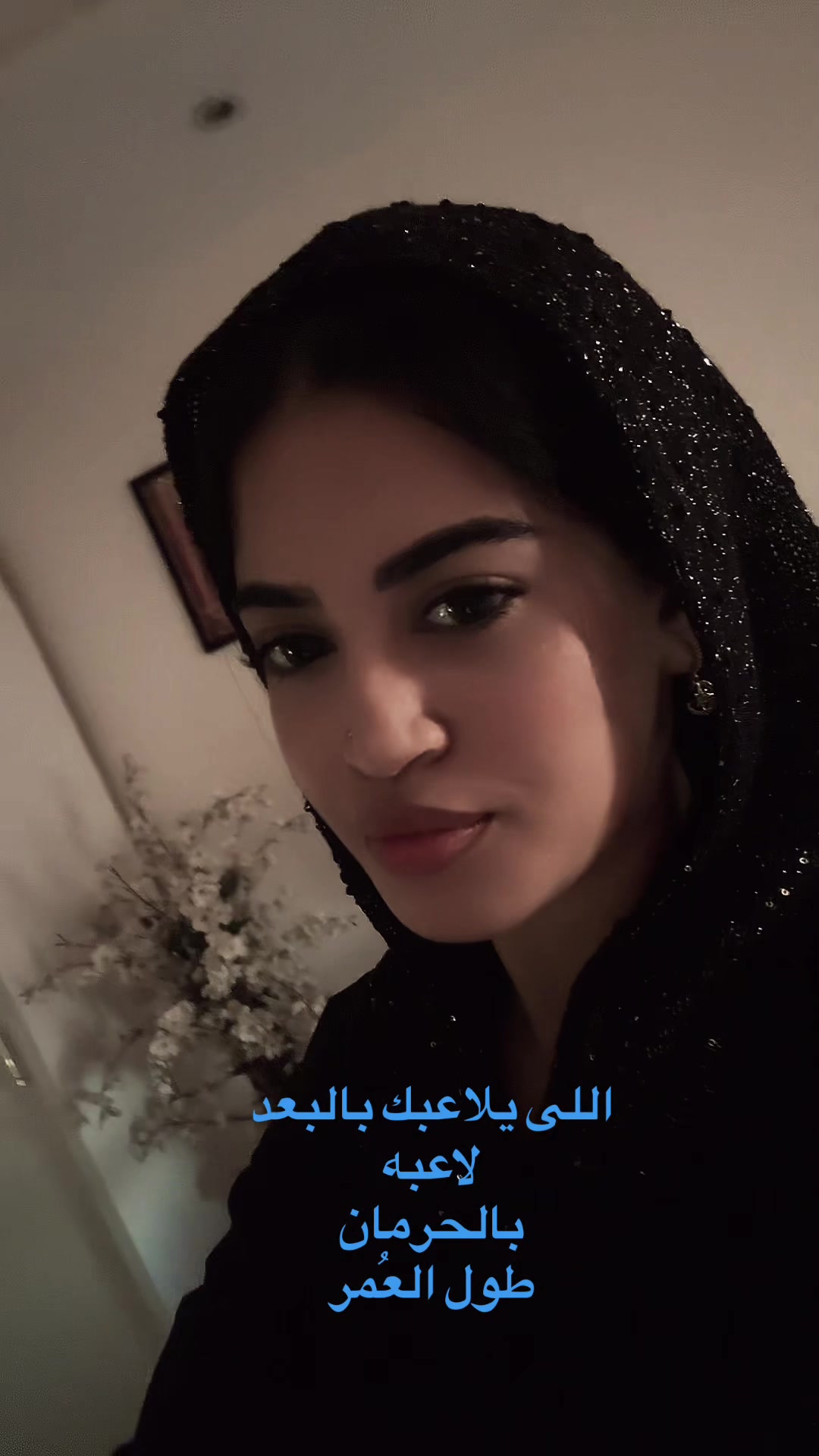 @TASNEEM