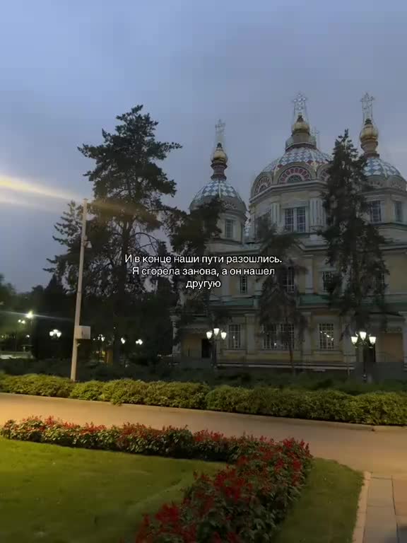@𝙉𝙤𝙩_𝙮𝙤𝙪𝙧𝙨