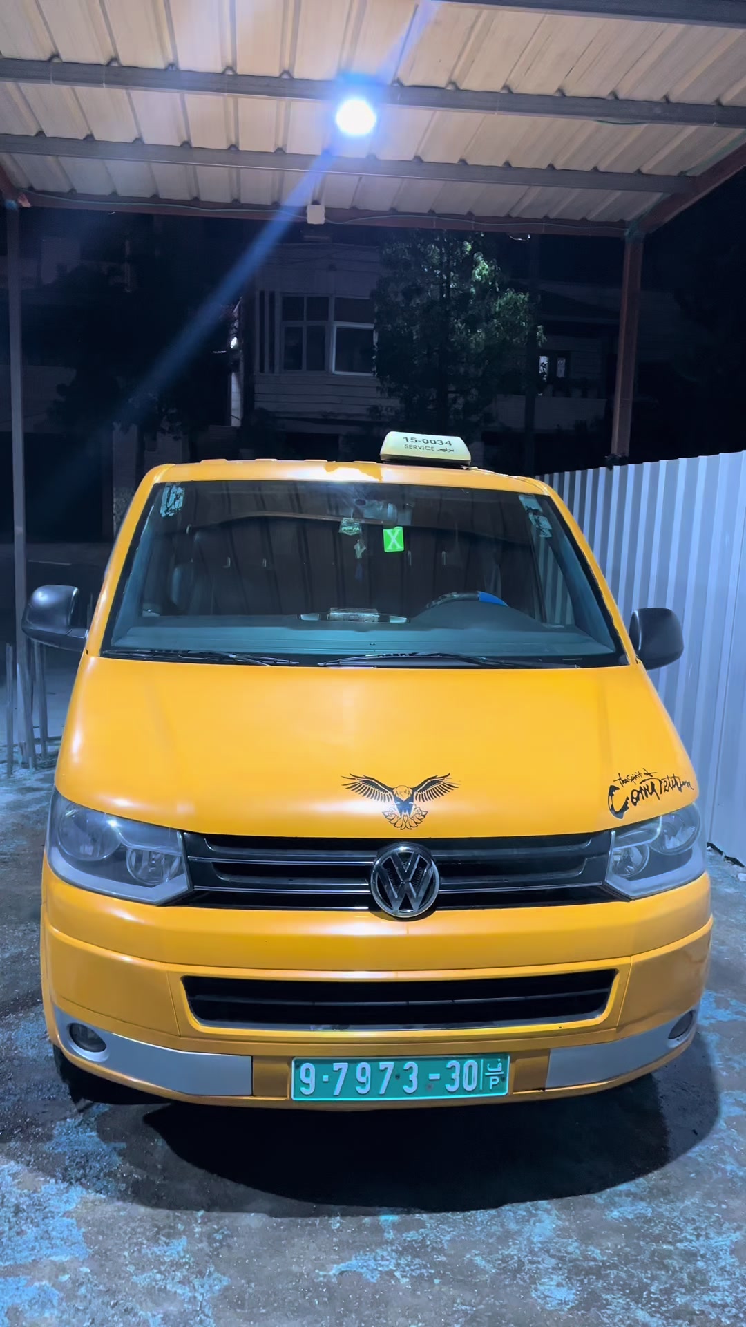@مغسلة الأدم 🚗🤍