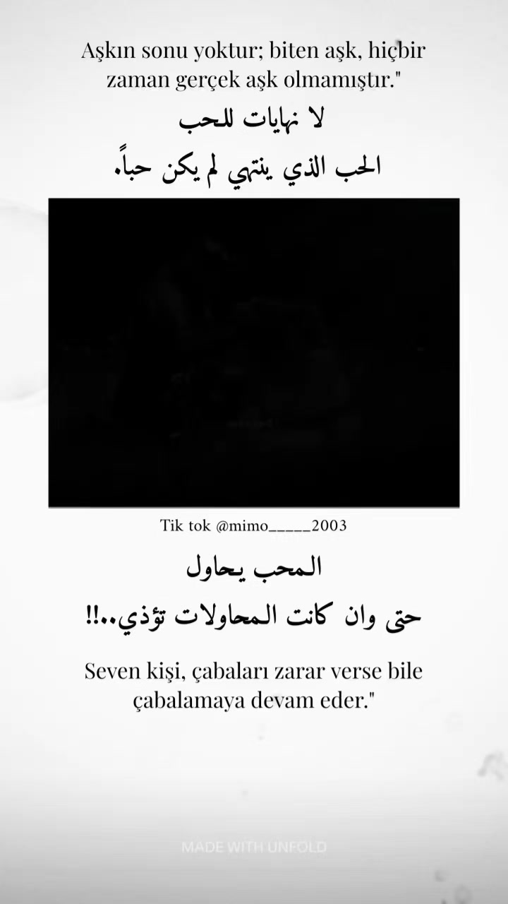 @𝑯𝒂𝒎𝒛𝒂 𝑶𝒎𝒂𝒓𝒊