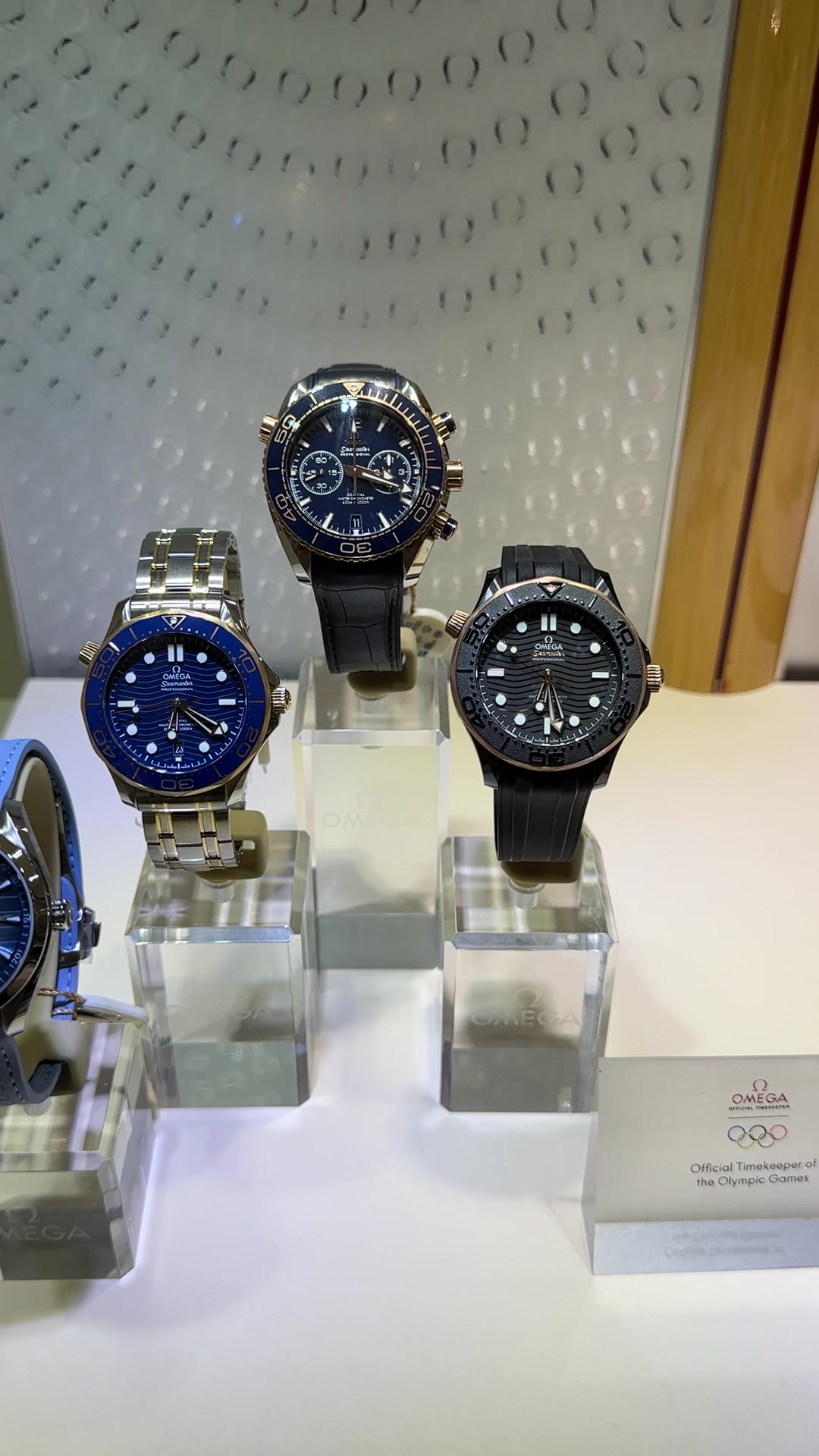 @watch box tm