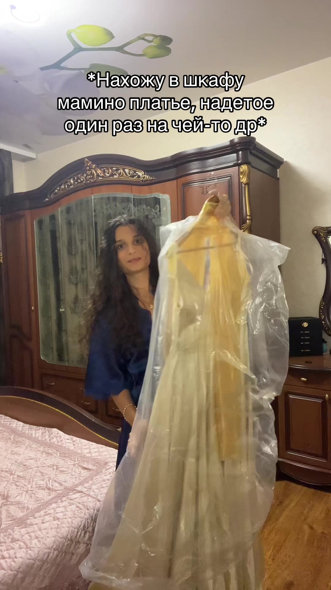 @Рубина Айдарова