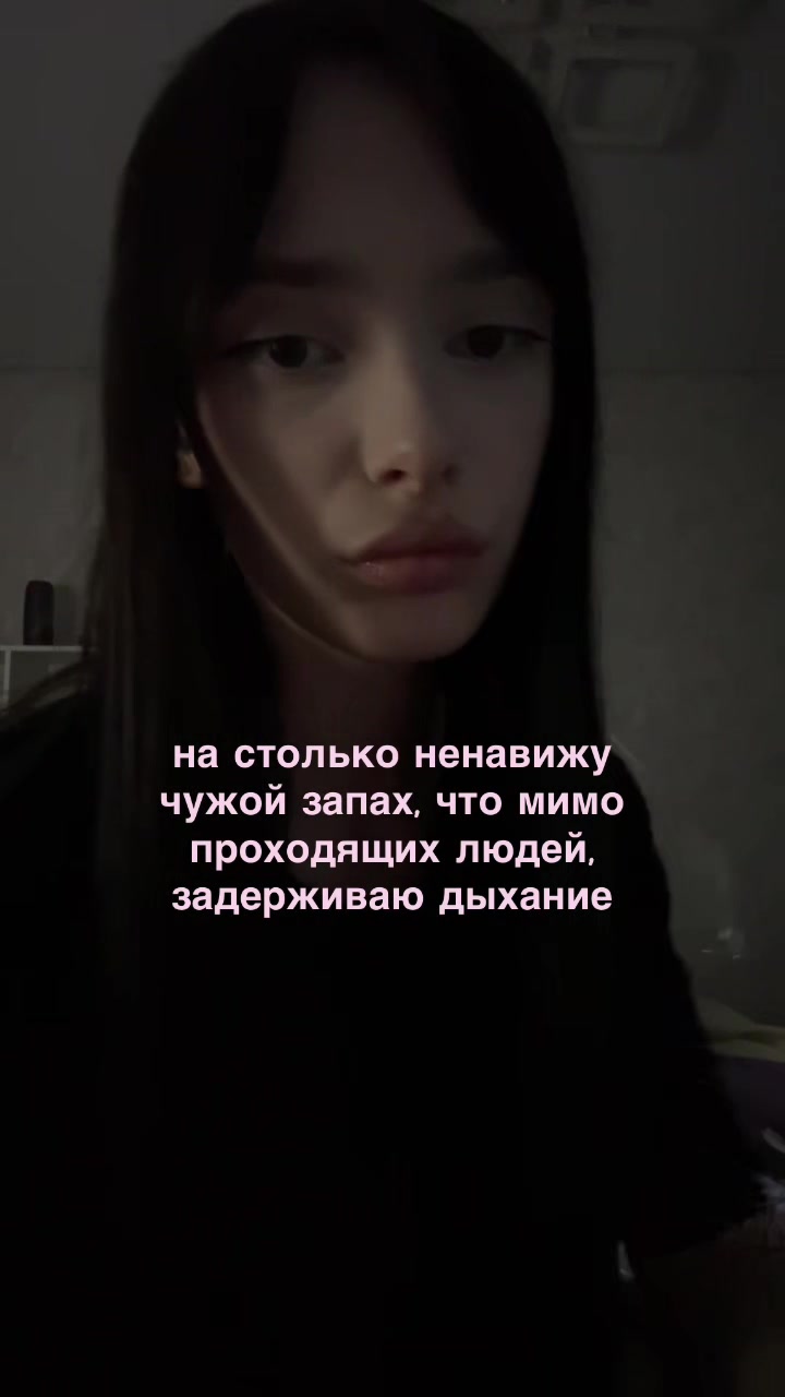 @v1ru$