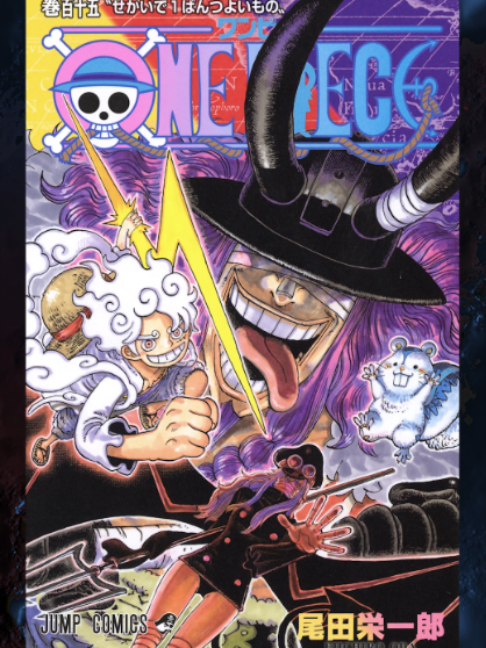 @ONE PIECE official
