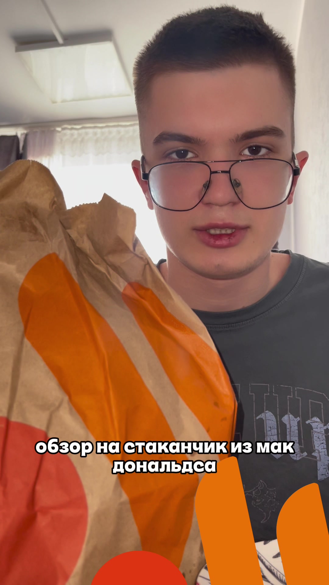 @WIN_DIMA