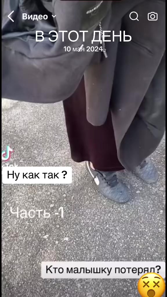 @M🔆A🔆X🔆A