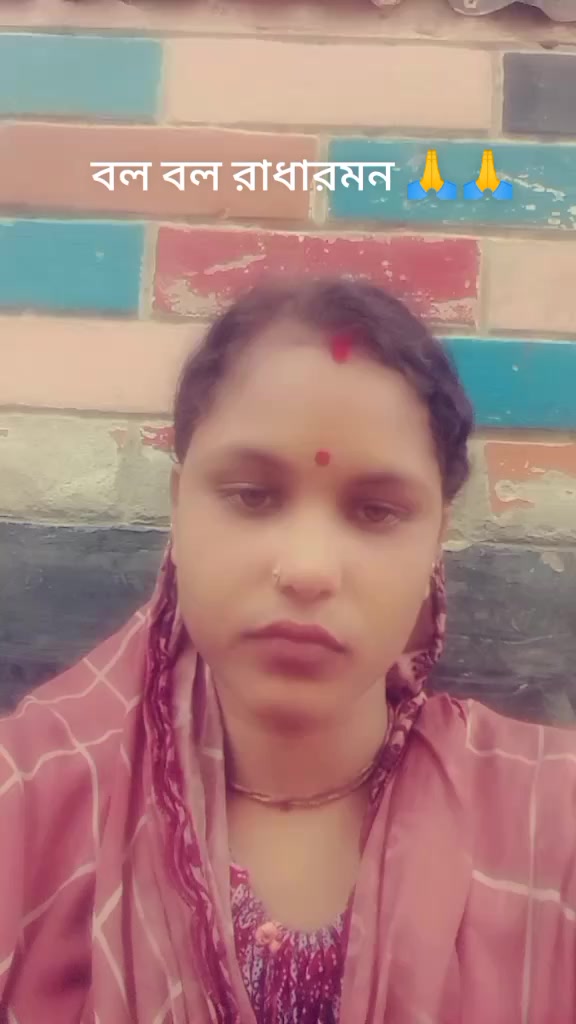 @Sangeeta Rani