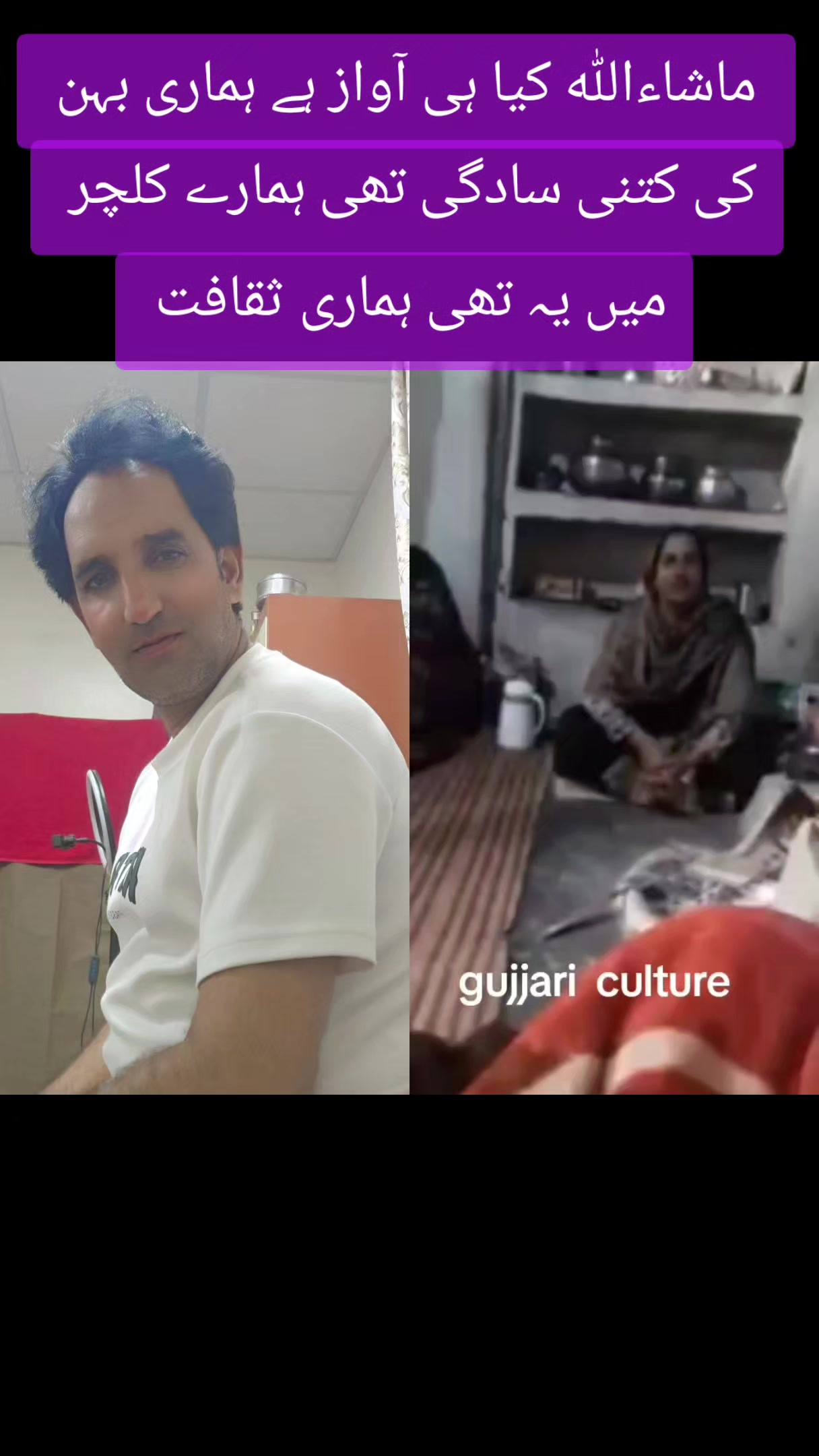 @Zulqarnian Kashmiri