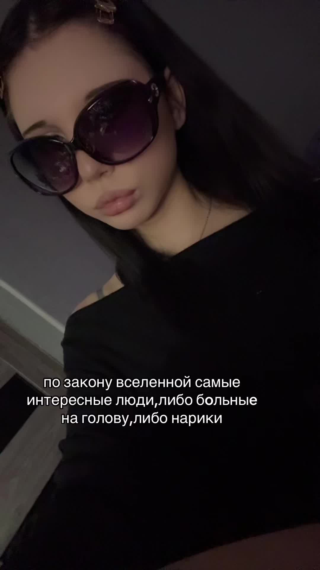 @тгк: синдром адели