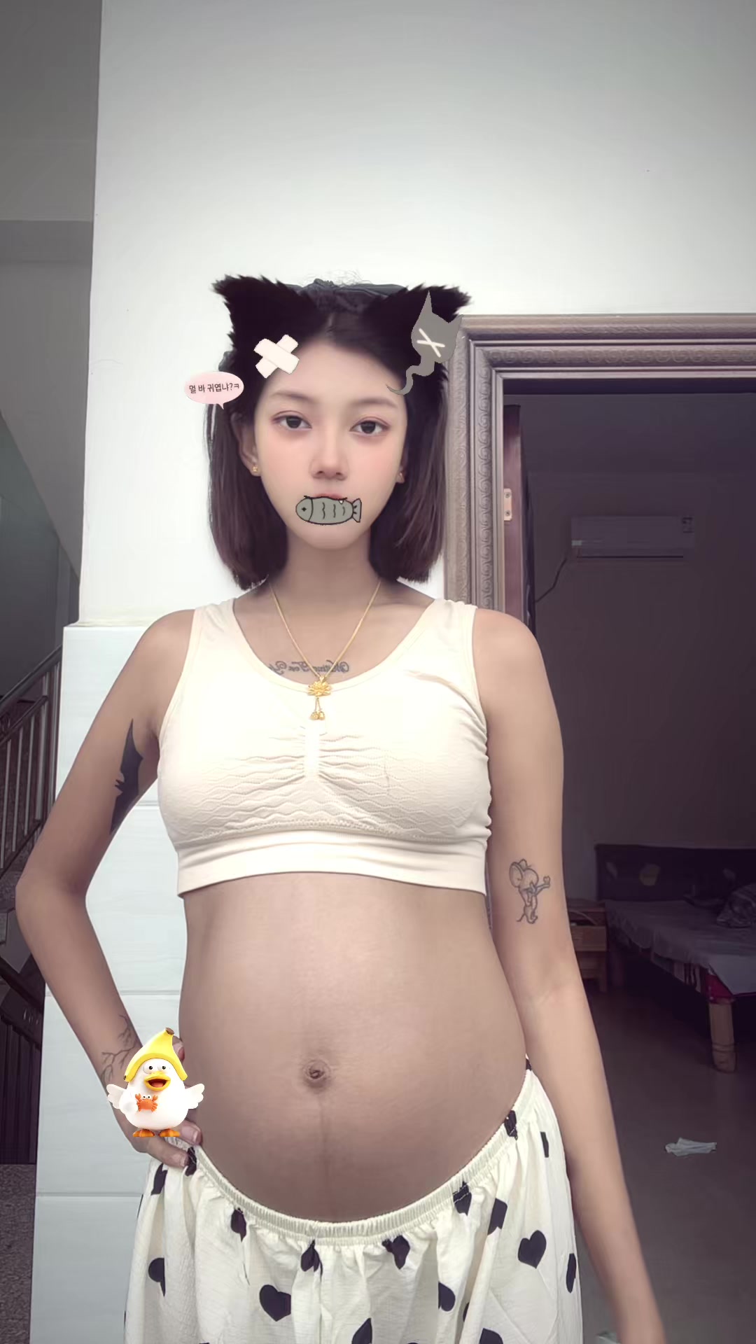 @🤎