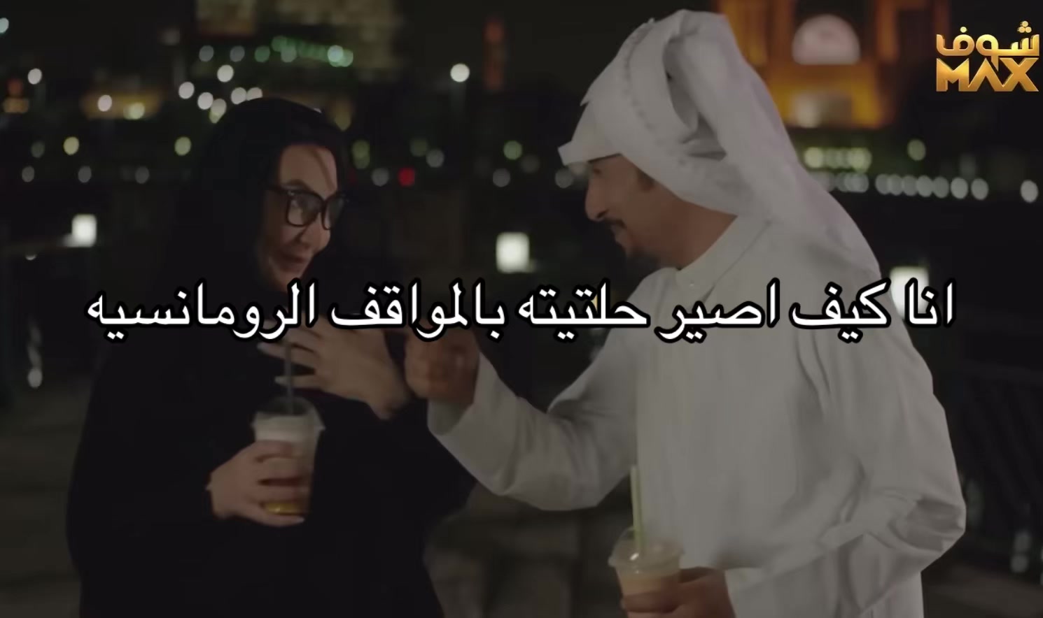 @أميره