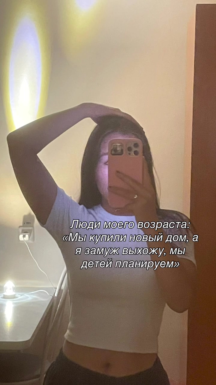 @Void_vel