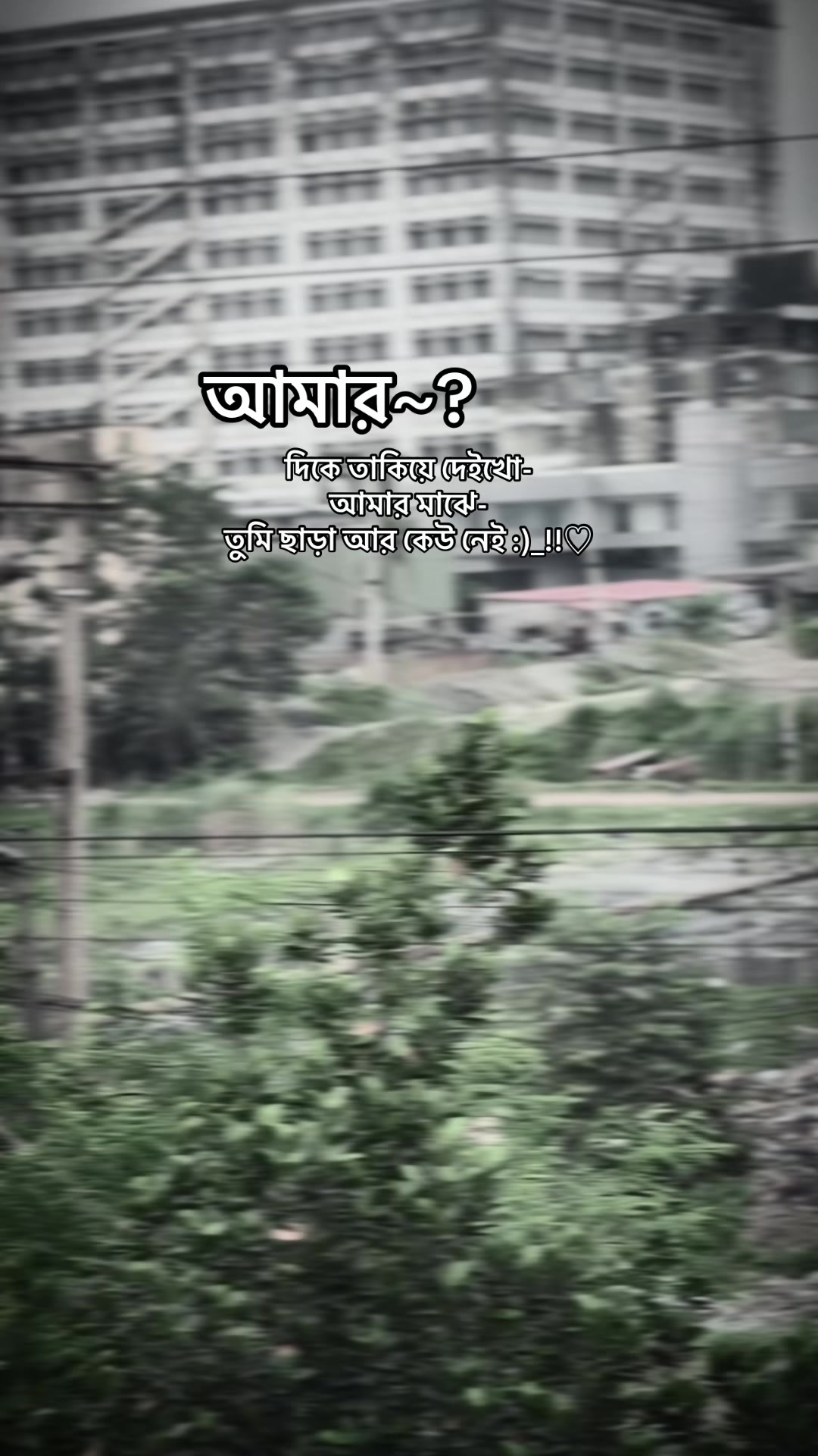 @𝒊𝒕.𝑺.𝒎𝒆.𝑺𝑯𝑰𝑯𝑨𝑩_🖤_