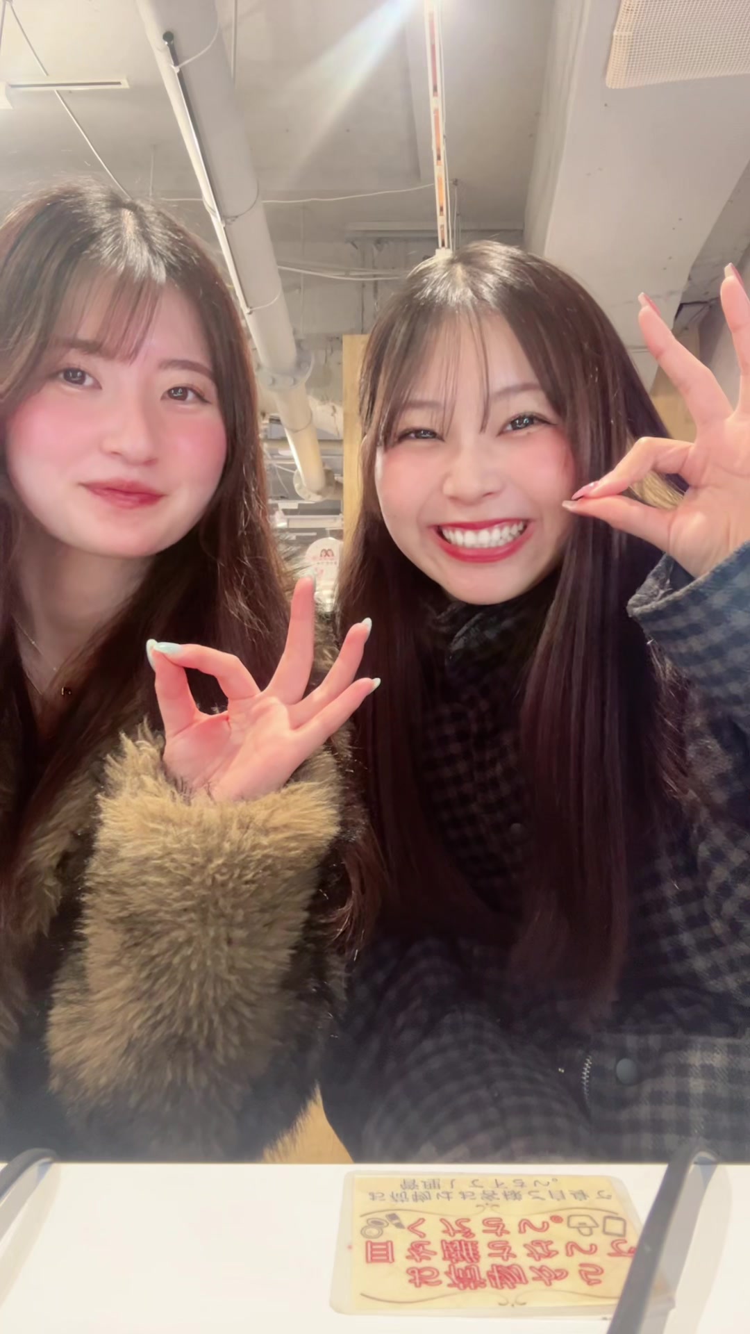 @ここあ