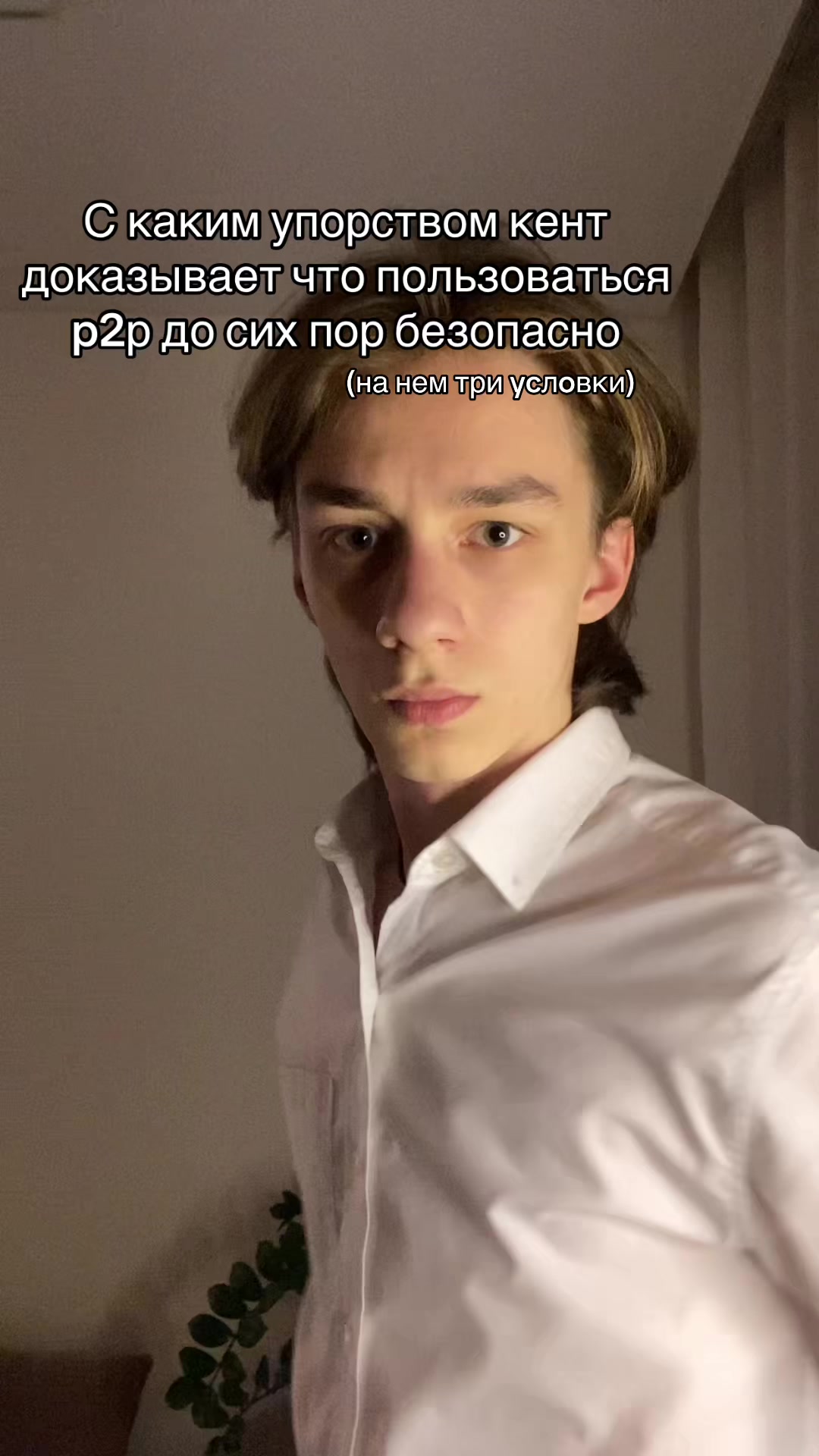 @cryptommmania