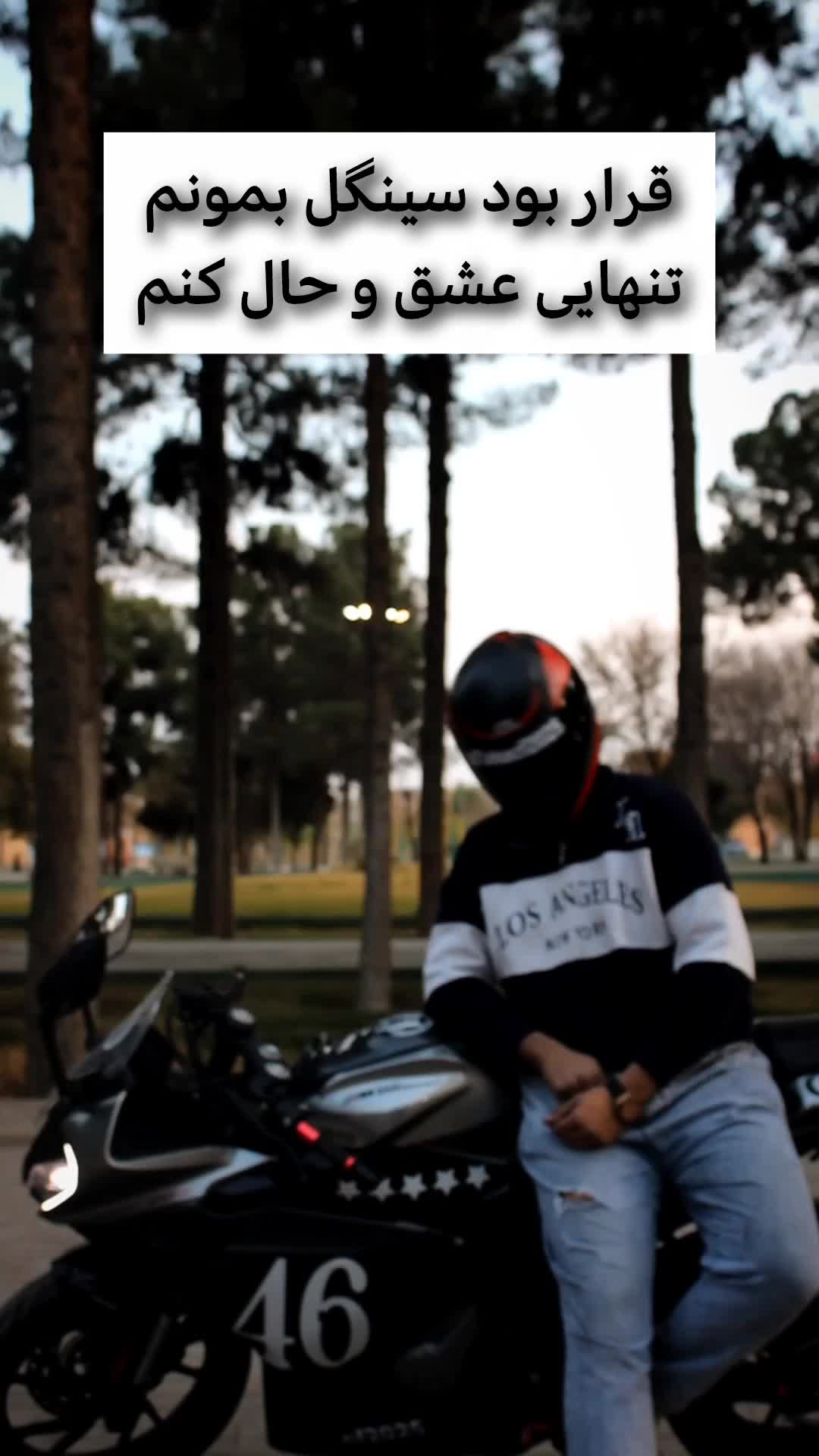 @best__rider2024