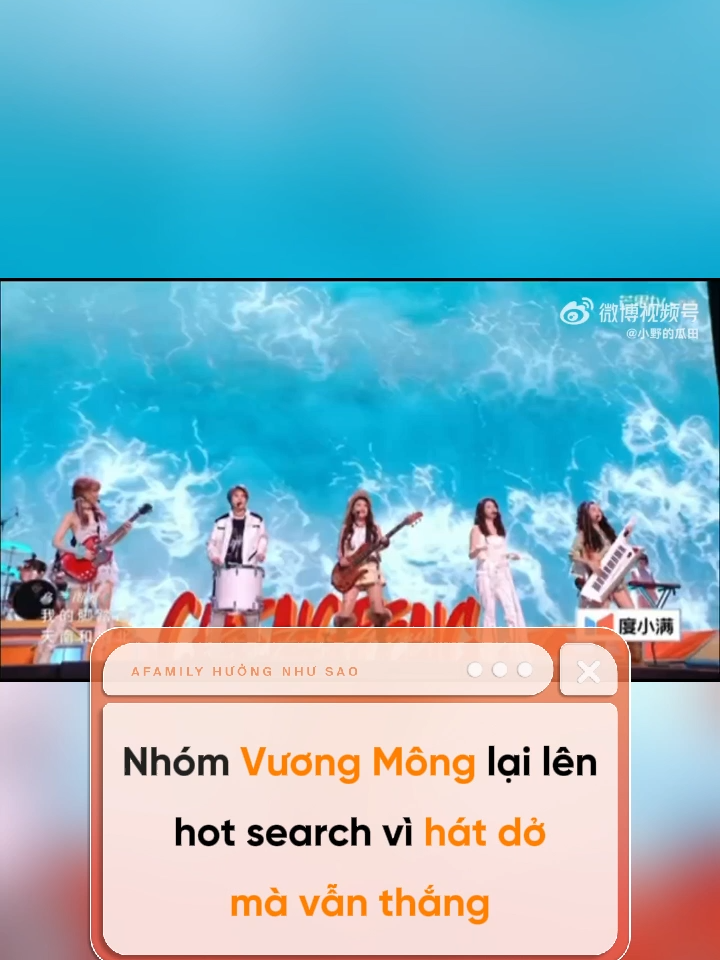 @Hưởng như SAO