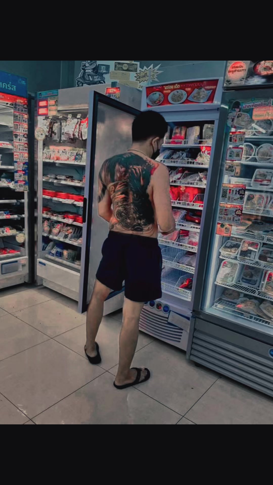 @ประเสริฐศักดิ์ เมตตา