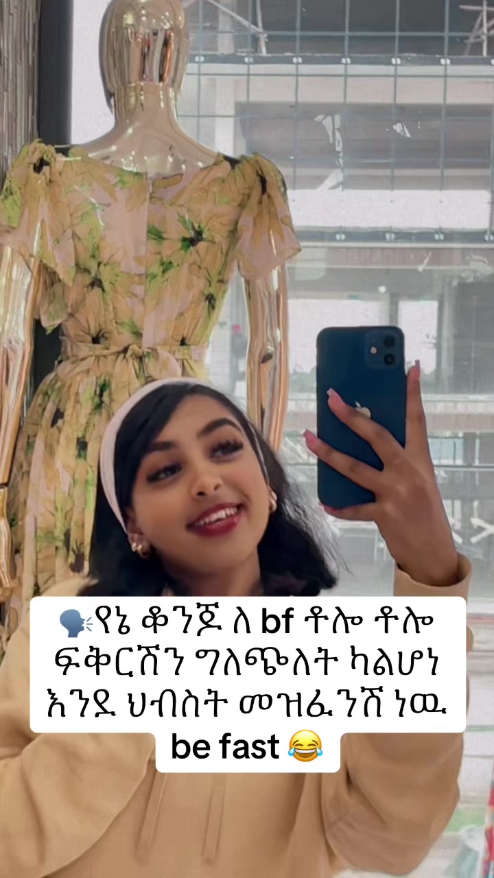 @Mebi🦅