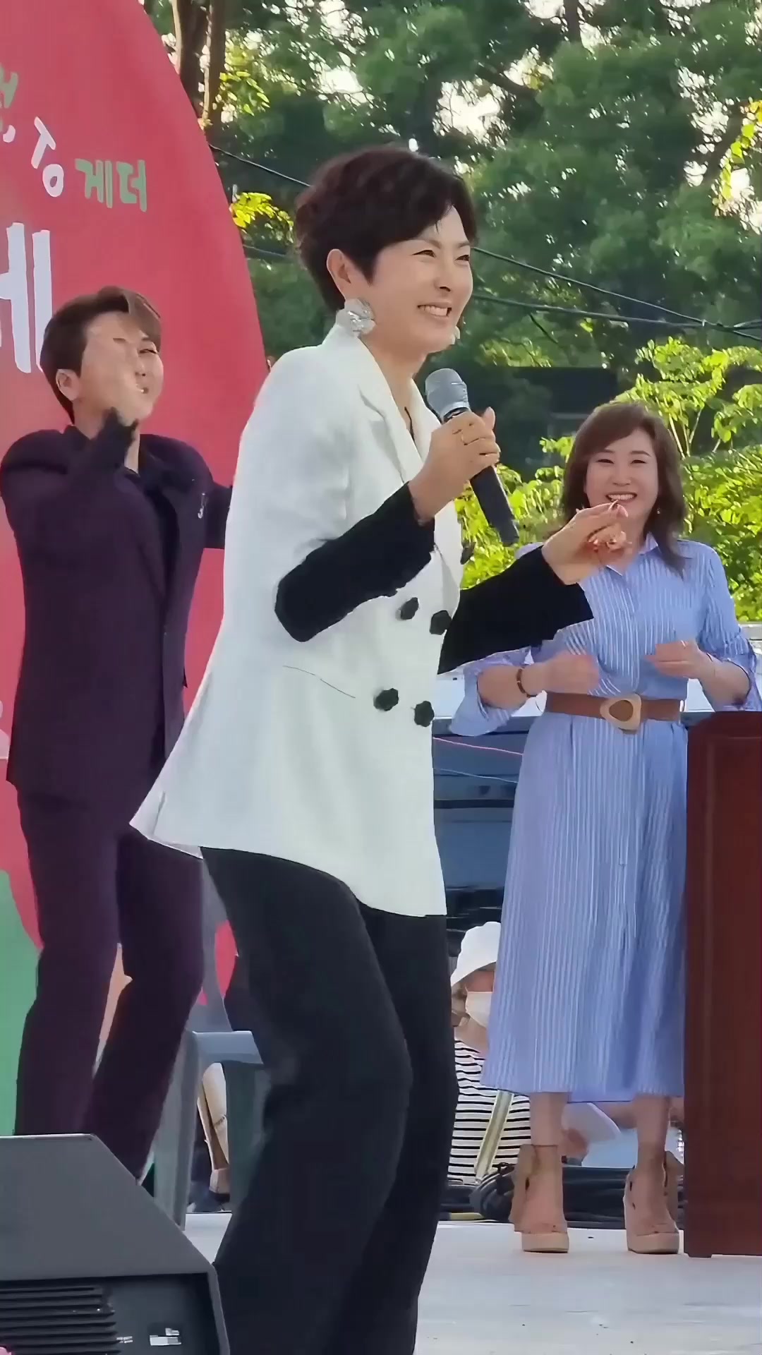 @너의 애인