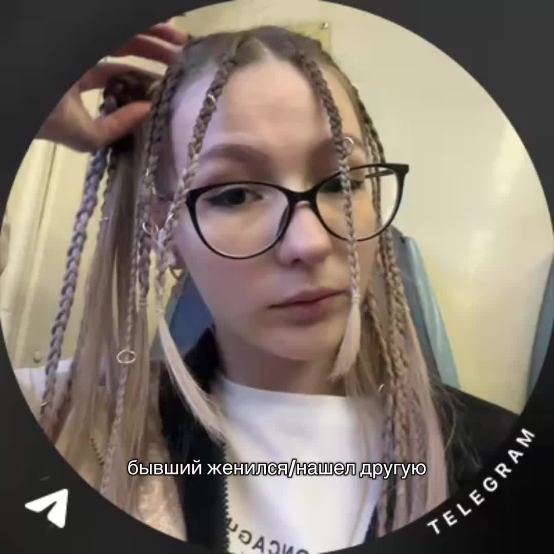 @тгк: vikiruza 💕