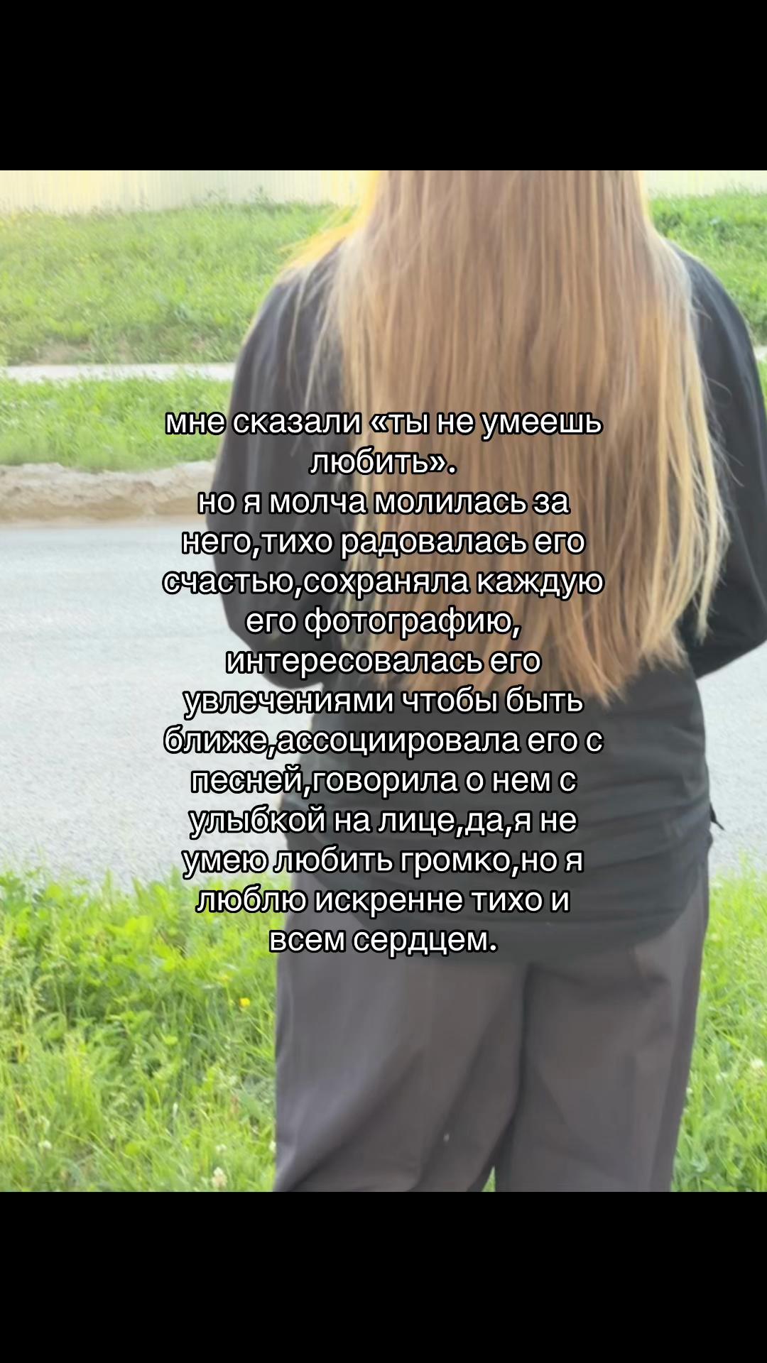 @a_stranger_ll