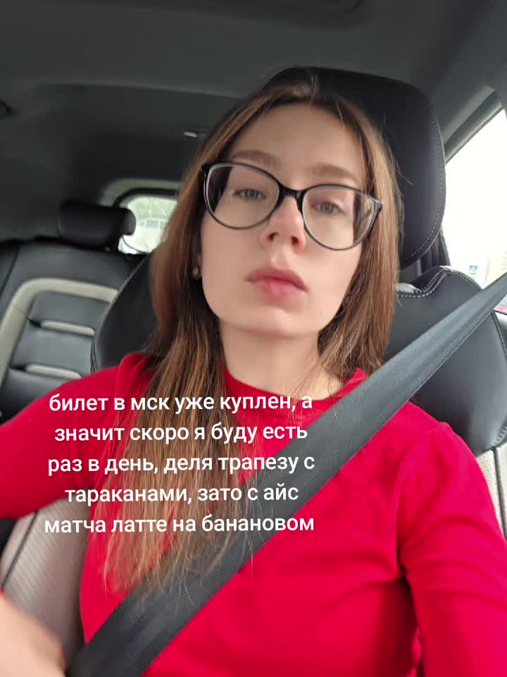 @малыгел