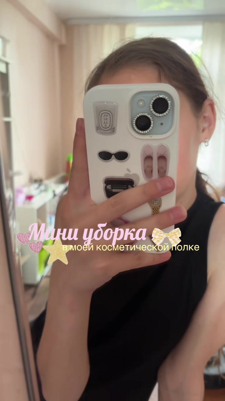 @AnyaSoftGlow👼🏼🤌🏼🐚