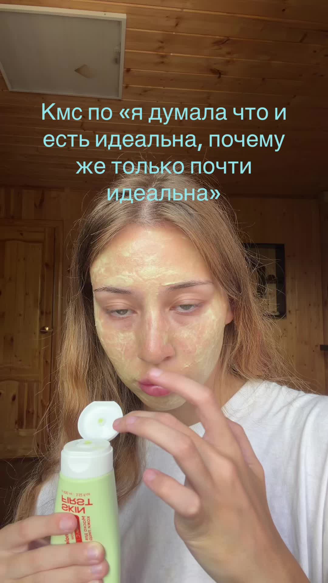@Тгк: lilaksss