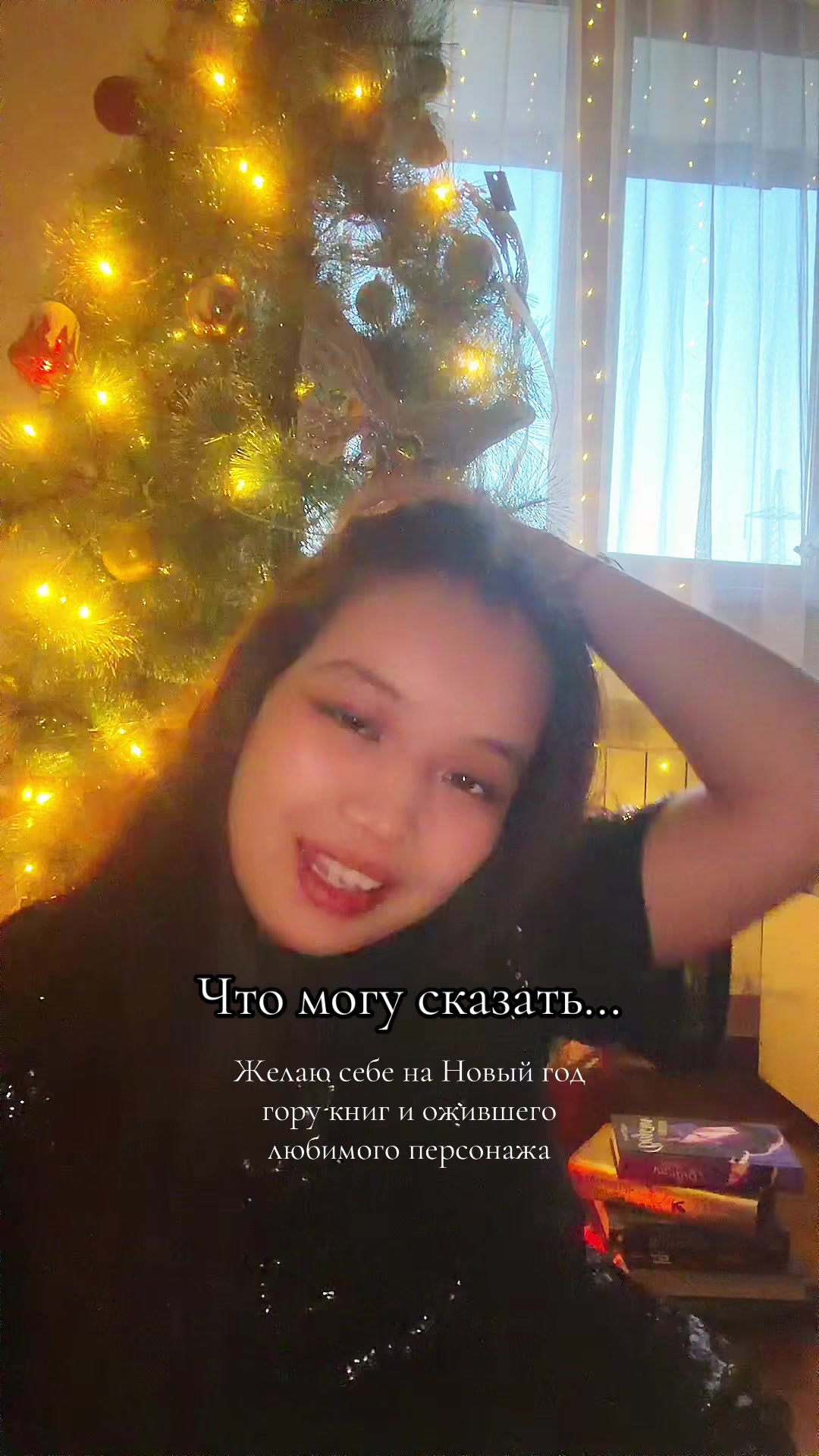 @semibooks